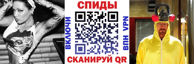 наркошоп  Пятигорск  blacksprut рабочий сайт  Amphetamine Розовый 