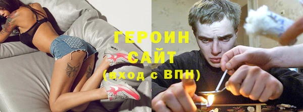 кокаин колумбия Баксан