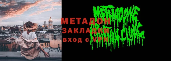 кокаин колумбия Баксан