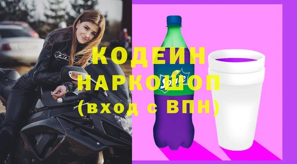 кокаин колумбия Баксан