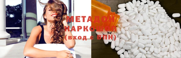 герыч Медвежьегорск