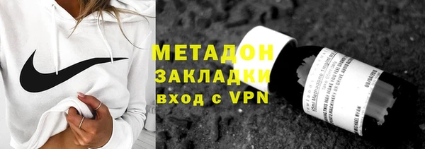 СК Медногорск