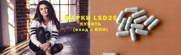 кокаин колумбия Баксан