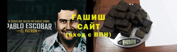 кокаин VHQ Мегион