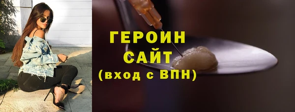 кокаин колумбия Баксан
