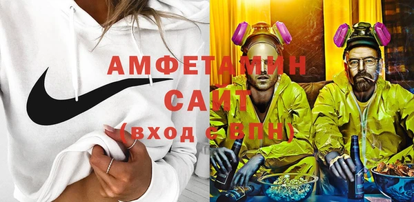 сатива Балабаново