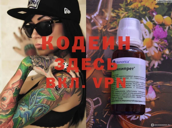 кокаин колумбия Баксан