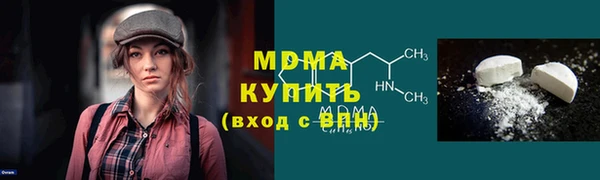 сатива Балабаново