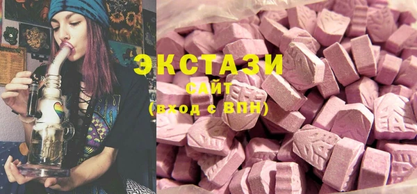 прущие грибы Балахна