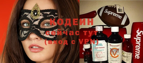 сатива Балабаново