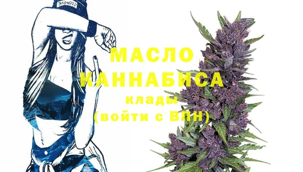 сатива Балабаново