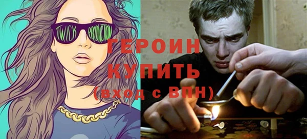 кокаин колумбия Баксан