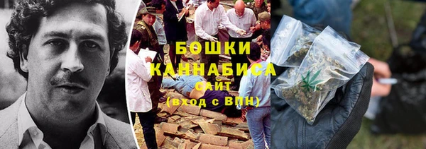 кокаин колумбия Баксан