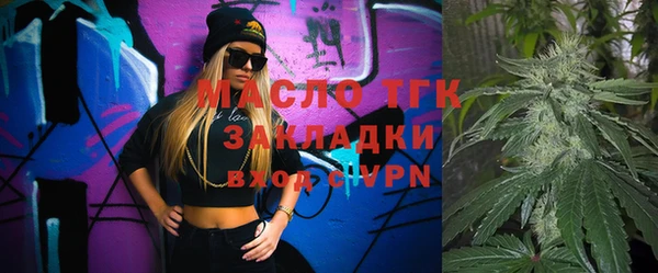 прущие грибы Балахна