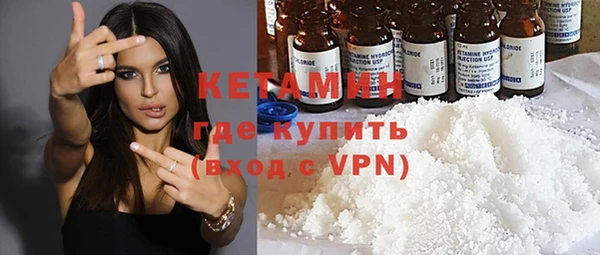 кокаин колумбия Баксан