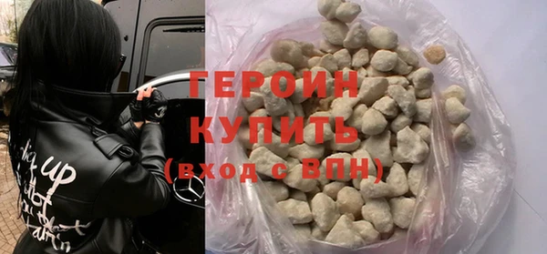 сатива Балабаново